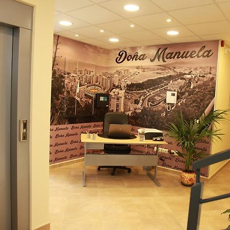 Hostal Dona Manuela Málaga Extérieur photo