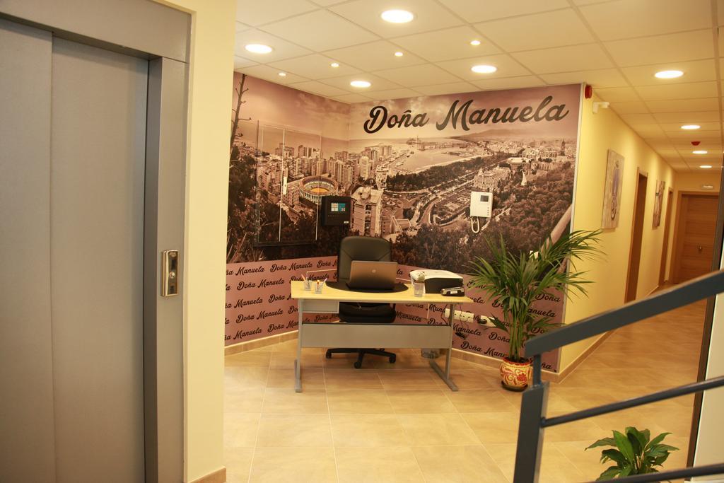 Hostal Dona Manuela Málaga Extérieur photo