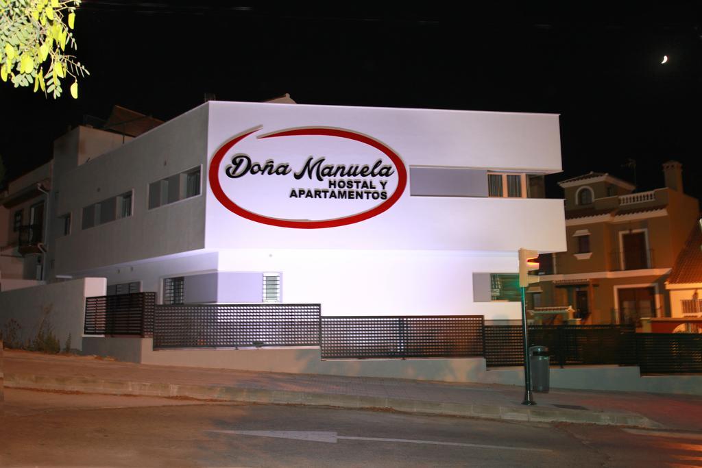 Hostal Dona Manuela Málaga Chambre photo